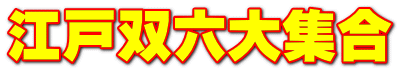 ]ˑoZW